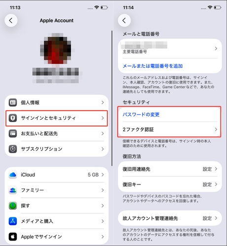 Apple ID 2ファクタ認証 パスワード 定期更新