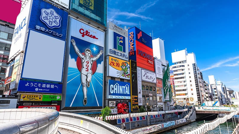 ポケモンGO 聖地 大阪