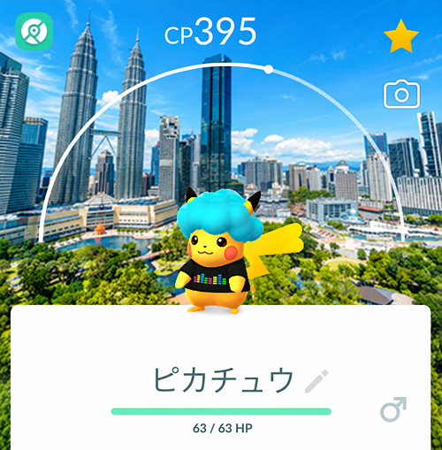 PokéXciting ピカチュウ